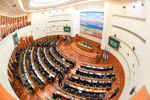 Информационное сообщение о шестнадцатом пленарном заседании Сената Олий Мажлиса Республики Узбекистан