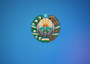 Указом Президента Республики Узбекистан образована Администрация Президента Республики Узбекистан