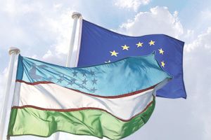 Узбекистан - Европейский Союз: перспективы сотрудничества - взглядом экспертов
