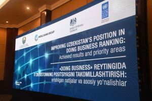Улучшение позиций Узбекистана в рейтинге «Doing business»: достигнутые результаты и приоритетные направления